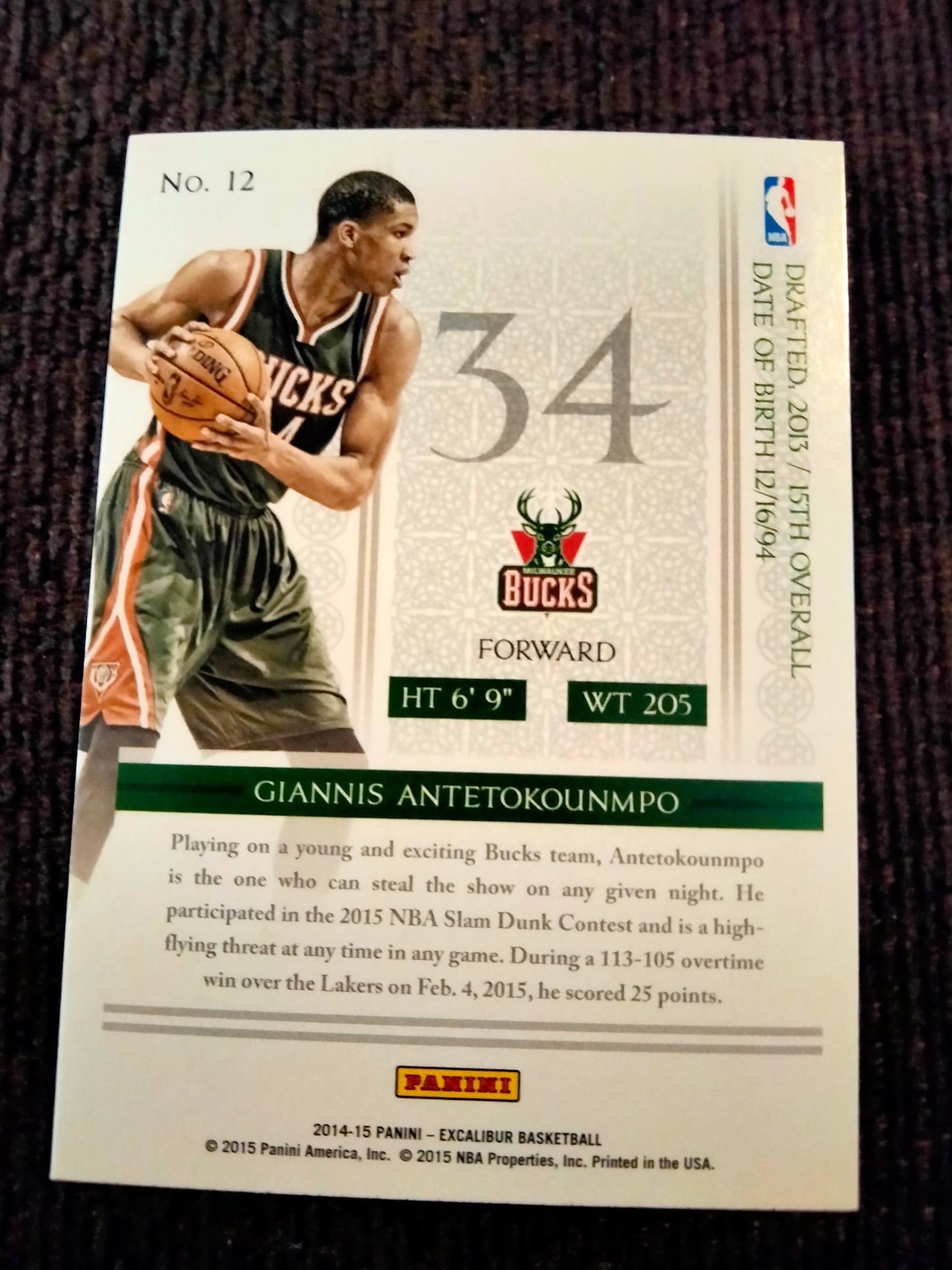 2014-15 Panini Excalibur Giannis Antetokounmpo #12